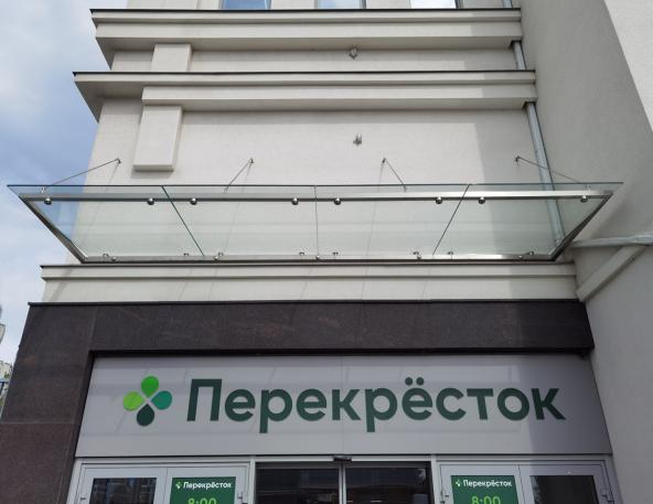 Торговый центр 'Батуринский', г.Владимир